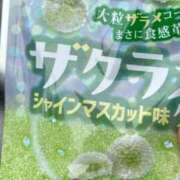 ヒメ日記 2026/08/01 11:00 投稿 あすか ごほうびSPA仙台店