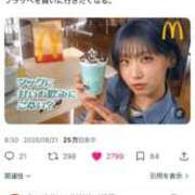 ヒメ日記 2026/08/22 12:14 投稿 あすか ごほうびSPA仙台店