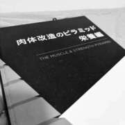 ヒメ日記 2026/09/10 18:34 投稿 あすか ごほうびSPA仙台店