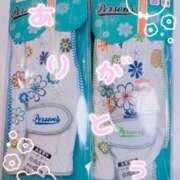 ヒメ日記 2025/04/05 08:00 投稿 すずらん 奥鉄オクテツ神奈川店（デリヘル市場グループ）