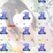 ヒメ日記 2025/12/22 12:49 投稿 めぐ ハイブリッドヘルス小岩中央