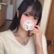 ヒメ日記 2025/01/09 12:11 投稿 なぎさ【MTX】 ソープランド AQUA（アクア）