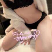 ヒメ日記 2025/04/01 01:43 投稿 なぎさ【MTX】 ソープランド AQUA（アクア）