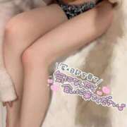 ヒメ日記 2025/10/06 23:11 投稿 なぎさ【MTX】 ソープランド AQUA（アクア）