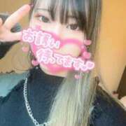 ヒメ日記 2025/10/20 14:43 投稿 なぎさ【MTX】 ソープランド AQUA（アクア）