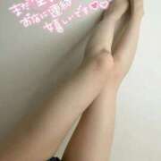 ヒメ日記 2025/12/13 08:18 投稿 なぎさ【MTX】 ソープランド AQUA（アクア）