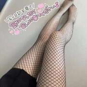 ヒメ日記 2026/01/07 18:20 投稿 なぎさ【MTX】 ソープランド AQUA（アクア）