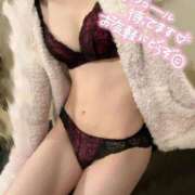 ヒメ日記 2026/01/17 15:08 投稿 なぎさ【MTX】 ソープランド AQUA（アクア）