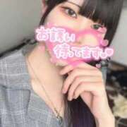 ヒメ日記 2026/02/05 23:08 投稿 なぎさ【MTX】 ソープランド AQUA（アクア）