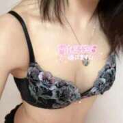 ヒメ日記 2026/03/04 12:09 投稿 なぎさ【MTX】 ソープランド AQUA（アクア）