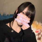 ヒメ日記 2026/03/10 00:12 投稿 なぎさ【MTX】 ソープランド AQUA（アクア）