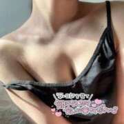 ヒメ日記 2026/03/13 02:08 投稿 なぎさ【MTX】 ソープランド AQUA（アクア）