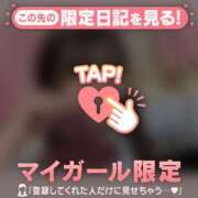 ヒメ日記 2025/03/15 19:16 投稿 リリハ エピソード(品川)