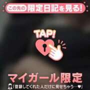 ヒメ日記 2025/03/25 22:01 投稿 リリハ エピソード(品川)