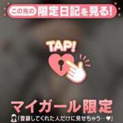 ヒメ日記 2025/04/10 17:31 投稿 リリハ エピソード(品川)