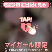 ヒメ日記 2025/04/23 20:16 投稿 リリハ エピソード(品川)