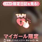 ヒメ日記 2025/06/05 22:31 投稿 リリハ エピソード(品川)