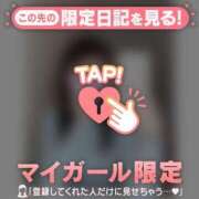 ヒメ日記 2025/02/07 19:16 投稿 ユメ エピソード(品川)