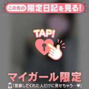 ヒメ日記 2025/03/01 00:46 投稿 ユメ エピソード(品川)