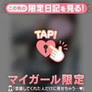 ヒメ日記 2025/03/09 03:46 投稿 ユメ エピソード(品川)