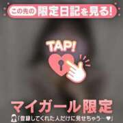 ヒメ日記 2025/09/19 20:31 投稿 ユメ エピソード(品川)