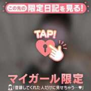 ヒメ日記 2025/09/22 18:46 投稿 ユメ エピソード(品川)