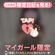 ヒメ日記 2025/09/26 18:46 投稿 ユメ エピソード(品川)