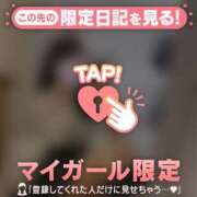 ヒメ日記 2025/10/02 18:46 投稿 ユメ エピソード(品川)