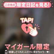 ヒメ日記 2025/10/14 18:46 投稿 ユメ エピソード(品川)