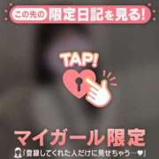 ユメ 気分は? エピソード(品川)