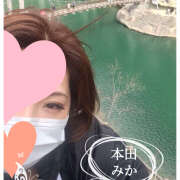 ヒメ日記 2025/03/27 17:46 投稿 本田みか 五十路マダム 仙台店