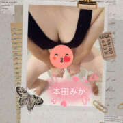 ヒメ日記 2025/10/29 19:14 投稿 本田みか 五十路マダム 仙台店