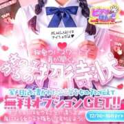 いおり 💓 西川口ビデオdeはんど