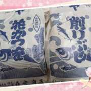 ヒメ日記 2025/03/01 13:02 投稿 まひろ 人妻小旅行