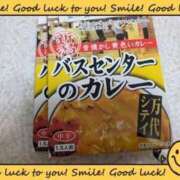 ヒメ日記 2025/04/04 16:22 投稿 まひろ 人妻小旅行