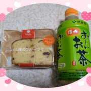 ヒメ日記 2025/05/07 20:52 投稿 まひろ 人妻小旅行