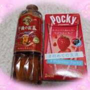 ヒメ日記 2025/07/23 20:28 投稿 まひろ 人妻小旅行