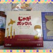 ヒメ日記 2025/09/13 12:57 投稿 まひろ 人妻小旅行