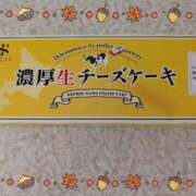 ヒメ日記 2025/10/01 09:07 投稿 まひろ 人妻小旅行