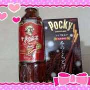 ヒメ日記 2025/10/17 18:57 投稿 まひろ 人妻小旅行