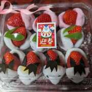 ヒメ日記 2026/01/04 12:07 投稿 まひろ 人妻小旅行