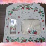 ヒメ日記 2026/01/15 14:47 投稿 まひろ 人妻小旅行