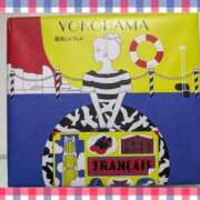 ヒメ日記 2026/03/01 08:57 投稿 まひろ 人妻小旅行