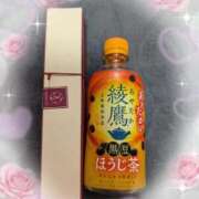 ヒメ日記 2026/04/09 15:25 投稿 まひろ 人妻小旅行