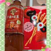 ヒメ日記 2026/04/11 00:05 投稿 まひろ 人妻小旅行