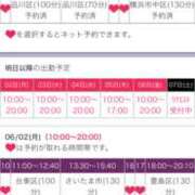 ヒメ日記 2025/06/01 09:22 投稿 みちる 奥鉄オクテツ東京店（デリヘル市場）