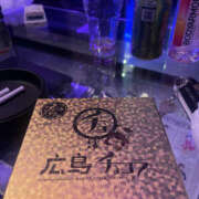 ヒメ日記 2025/08/08 17:45 投稿 みちる 奥鉄オクテツ東京店（デリヘル市場）