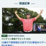 ヒメ日記 2025/10/05 18:05 投稿 みちる 奥鉄オクテツ東京店（デリヘル市場）