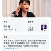 ヒメ日記 2025/10/05 18:20 投稿 みちる 奥鉄オクテツ東京店（デリヘル市場）