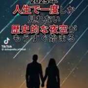 ヒメ日記 2025/10/19 09:40 投稿 みちる 奥鉄オクテツ東京店（デリヘル市場）